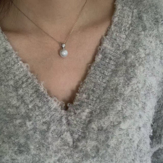 11-12mm Modern Australian South Sea Pearl Necklace