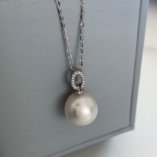 12-13mm 18K White Gold Australian South Sea Pearl Necklace