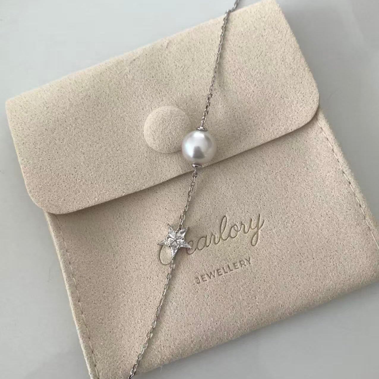 South Sea Pearl Shining Star Bracelet