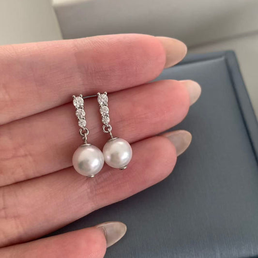 Akoya Pearl Bar Stud Earrings