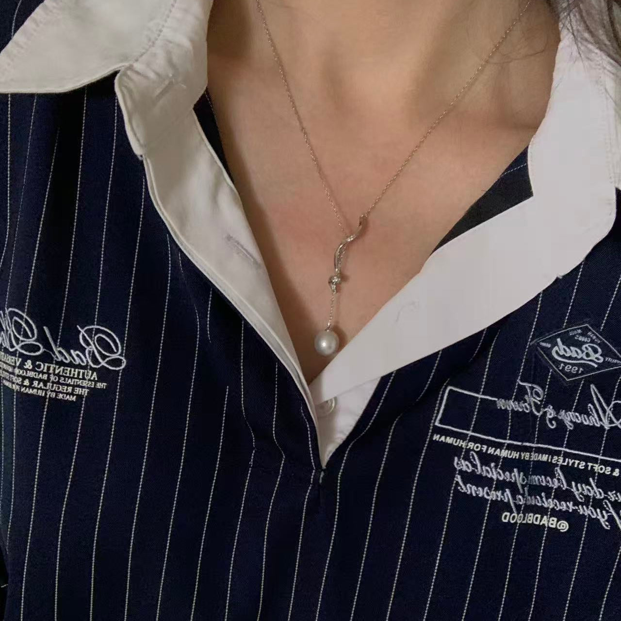 10-11mm Elegant Australian South Sea Pearl Y Necklace