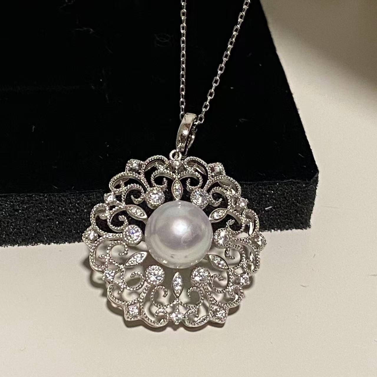 10-11mm Window Lattice Australian South Sea Pearl Necklace