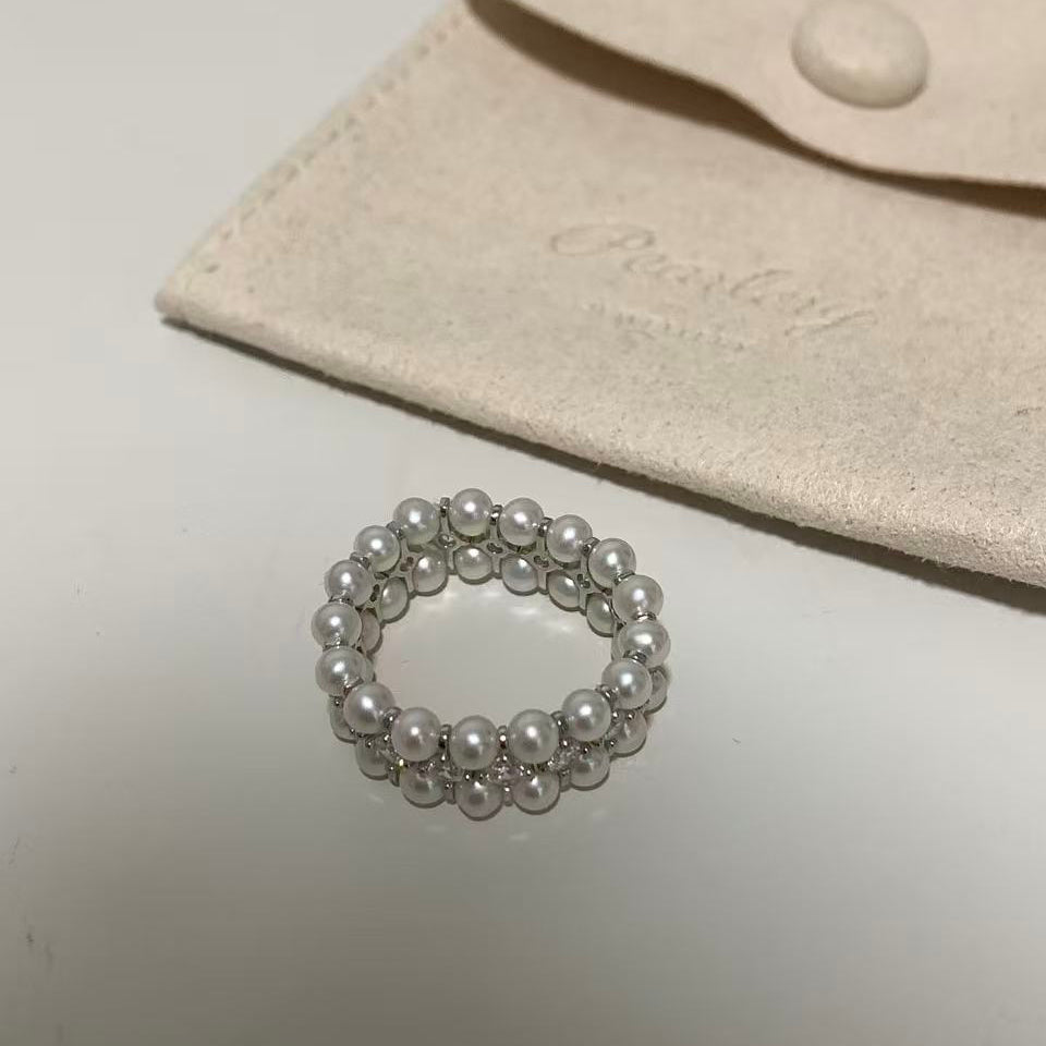 3.5-4mm Triple-Row Aurora Freshwater Pearl Ring