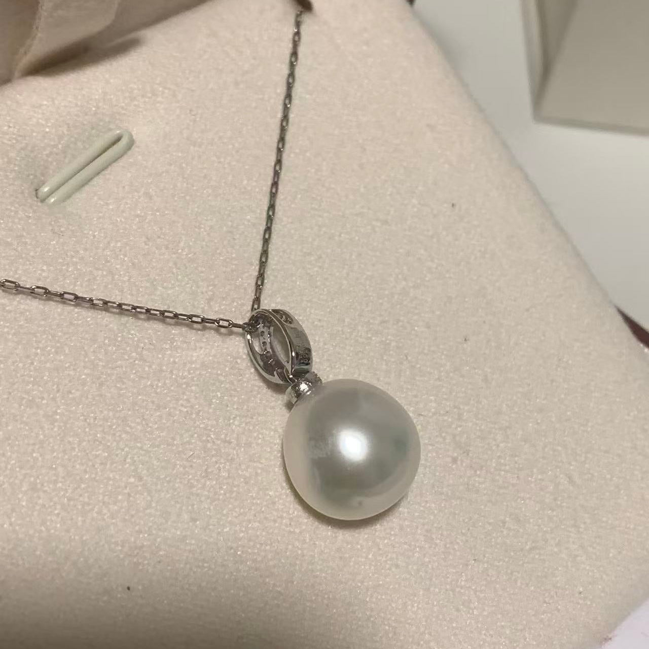 12-13mm 18K White Gold Australian South Sea Pearl Necklace