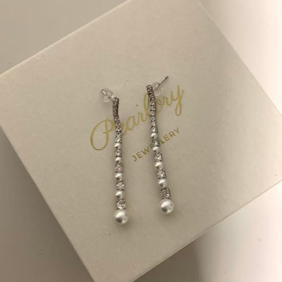 3.5-6mm Multi-pearl Tassel Earrings