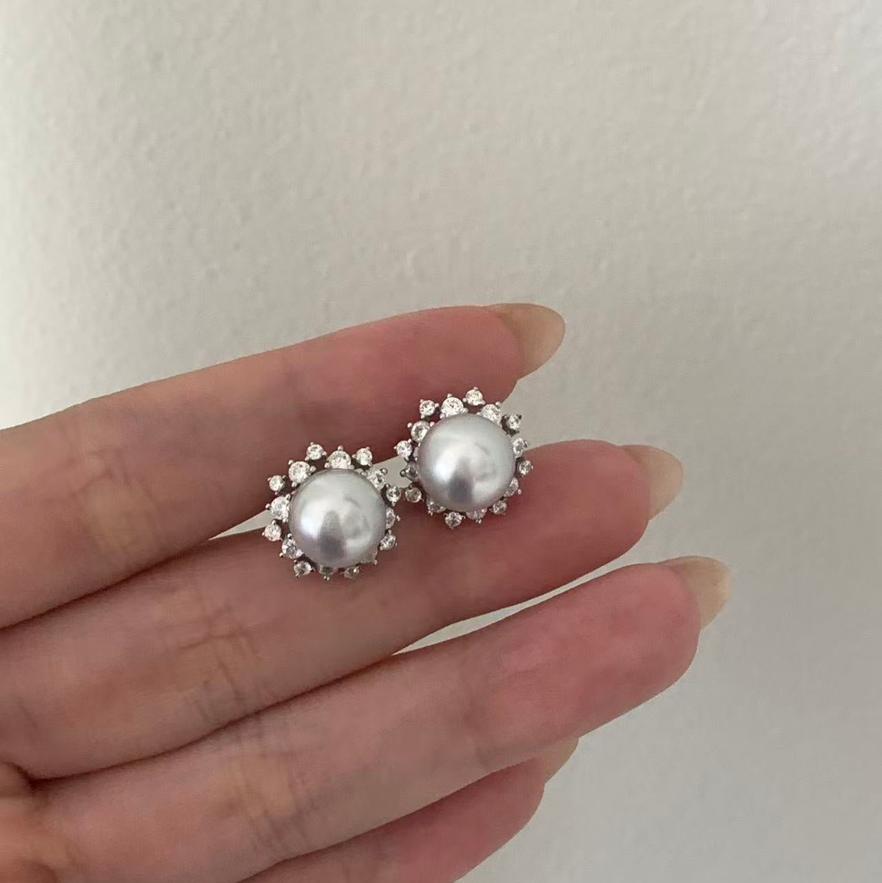 9-10mm Sunny Bloom Australian South Sea Pearl Stud Earrings