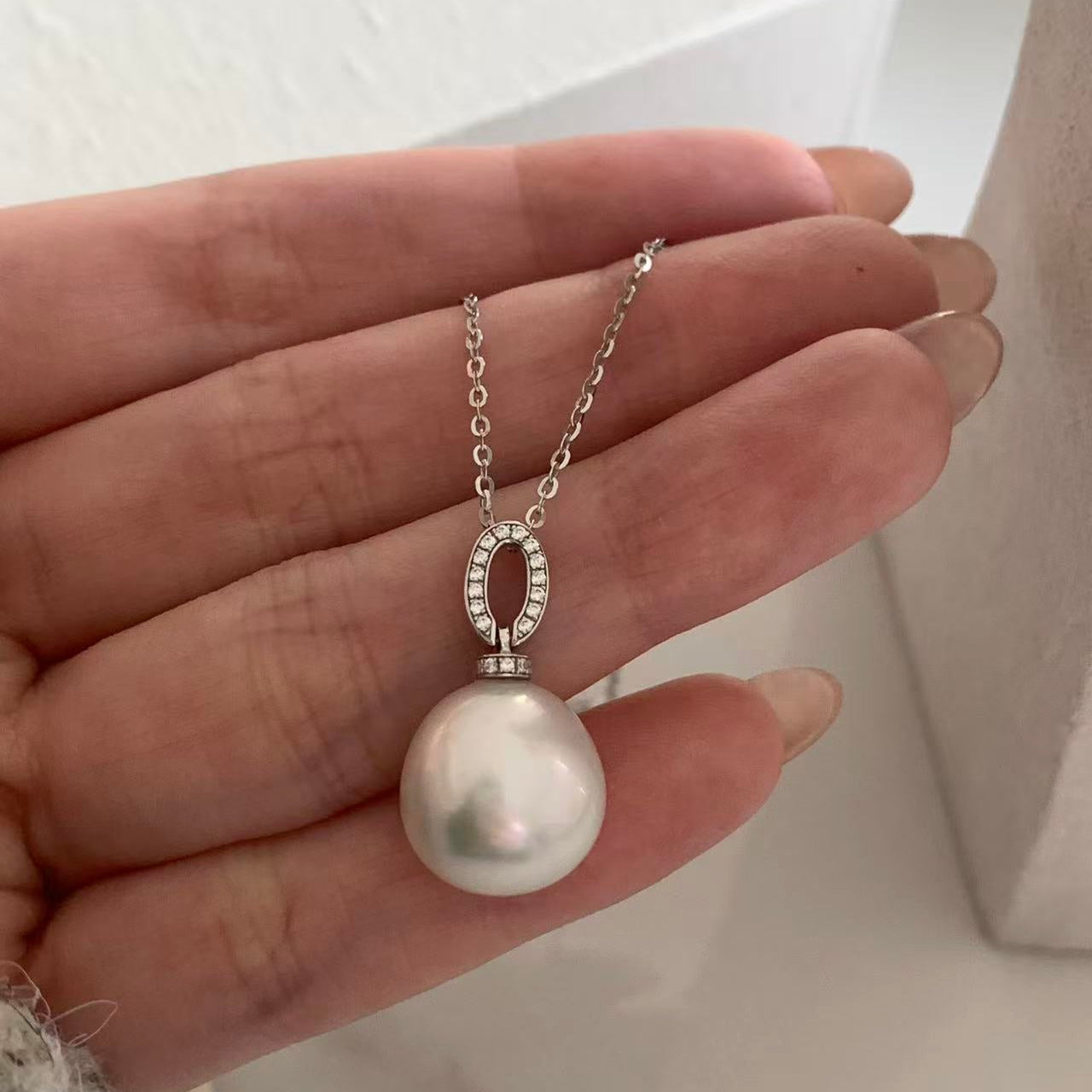 12-13mm 18K White Gold Australian South Sea Pearl Necklace