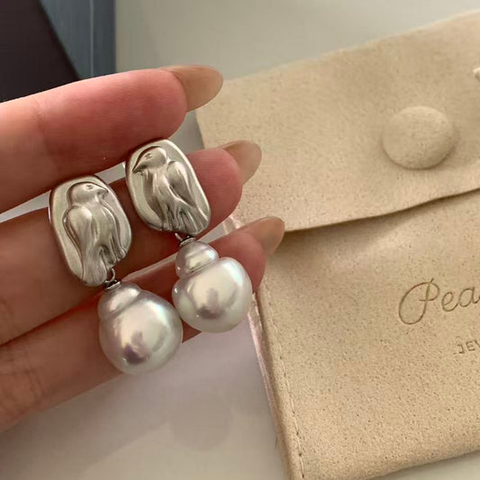 12-13mm Twin Bird South Sea Pearl Earrings