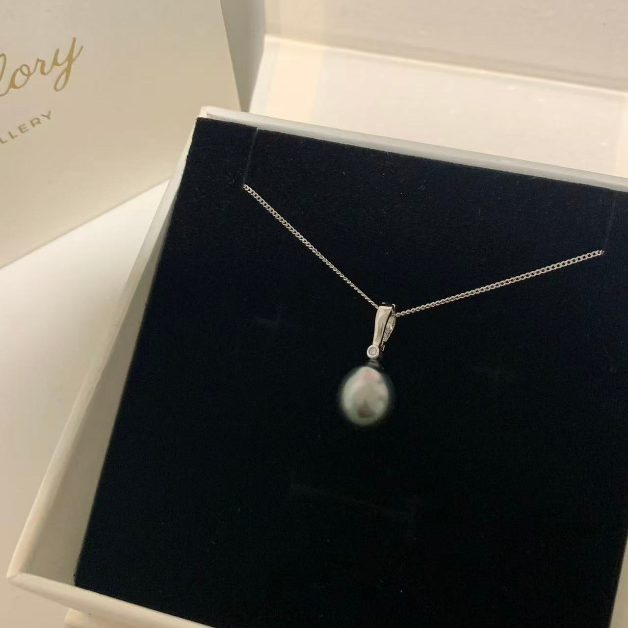 10-11mm Minimalist Tahitian Pearl Necklace