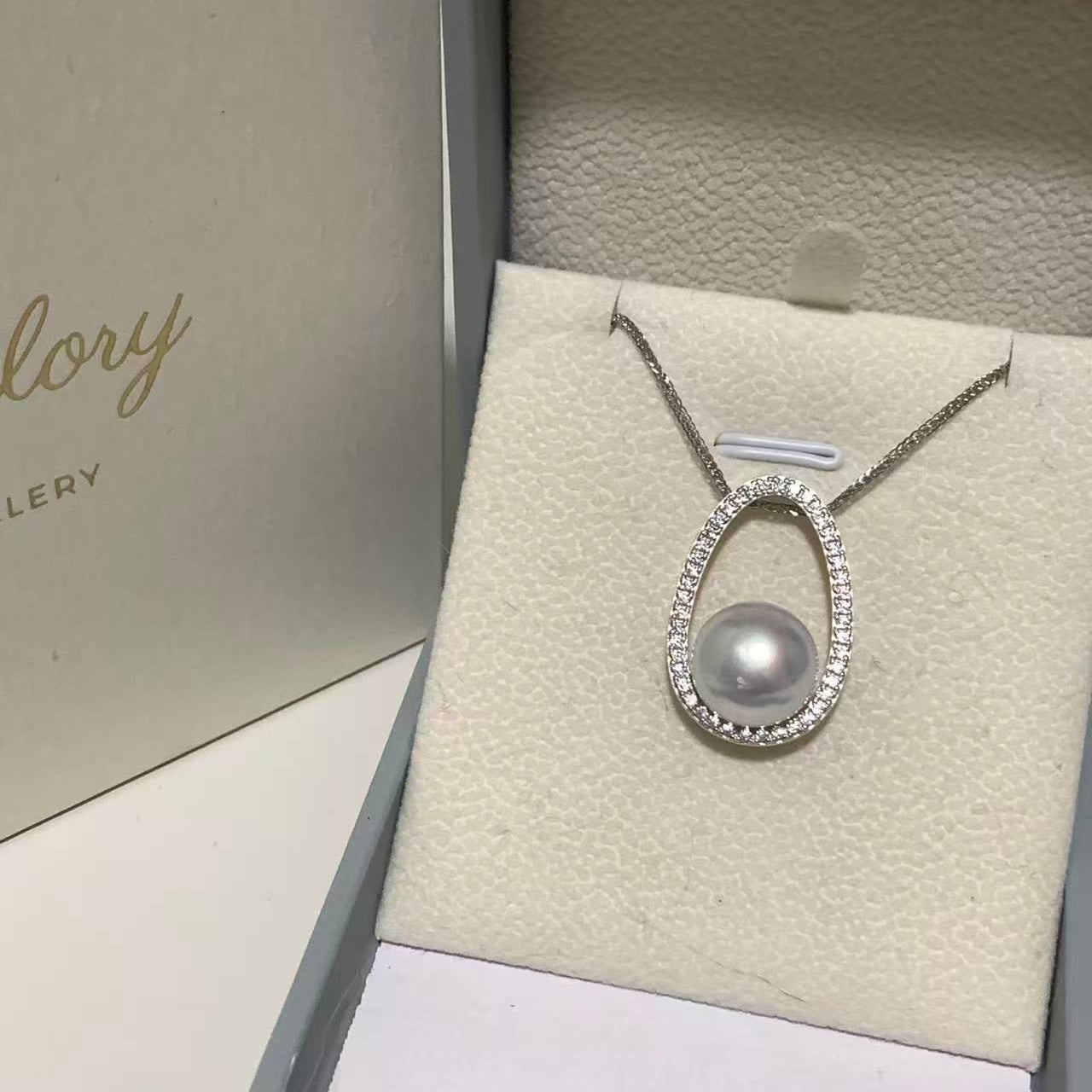 (Pre-order) 12mm Lucky Pod Australian South Sea Necklace