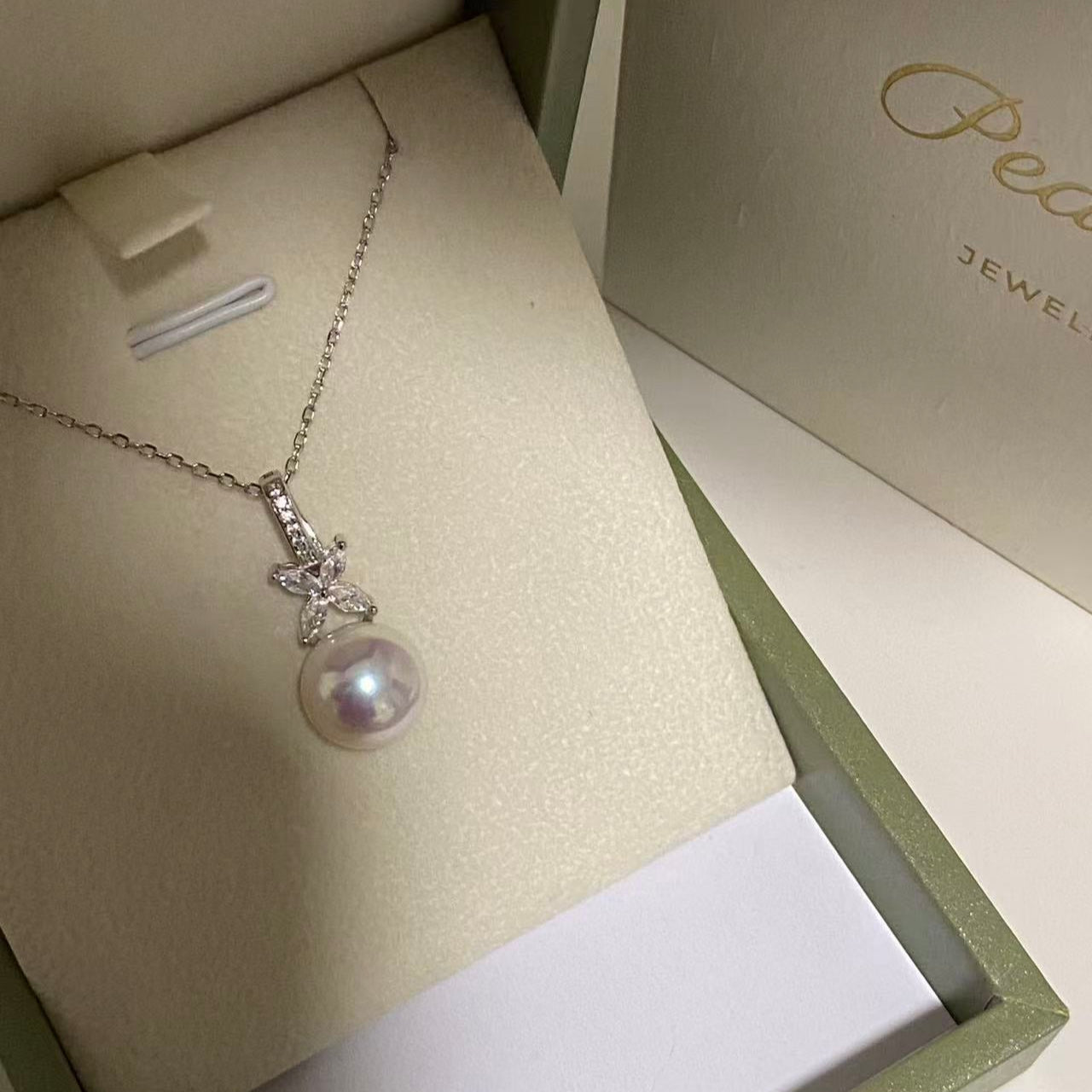 10-11mm Lucky Clover Aurora Freshwater Pearl Necklace