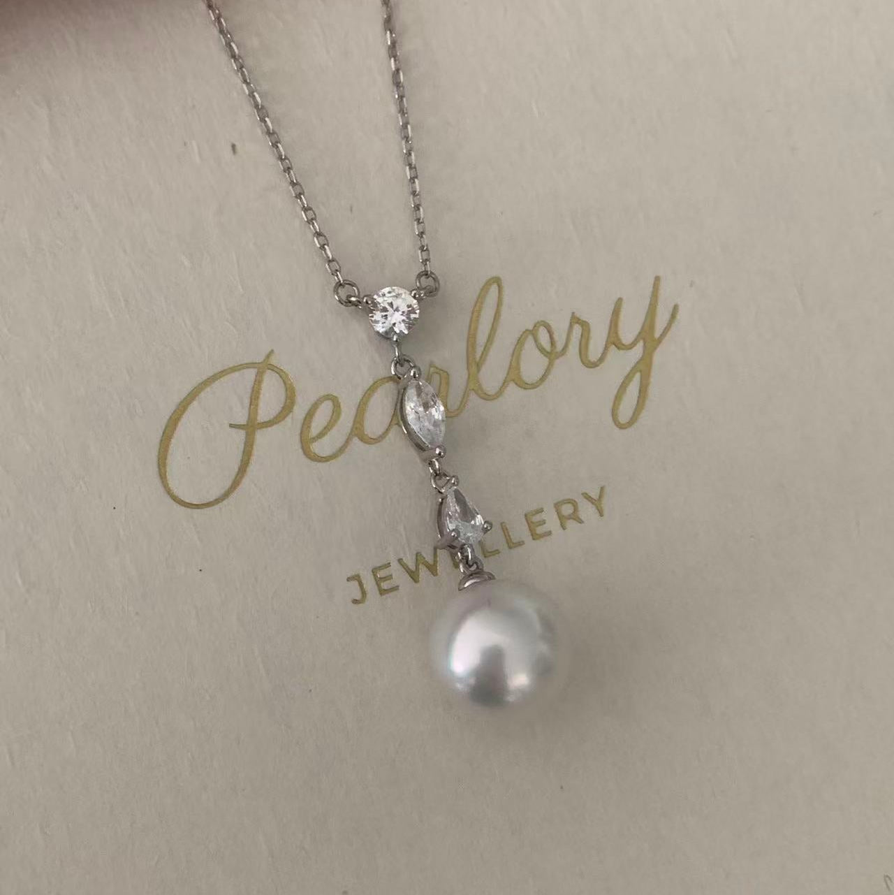 11mm Triple Stone South Sea Pearl Necklace