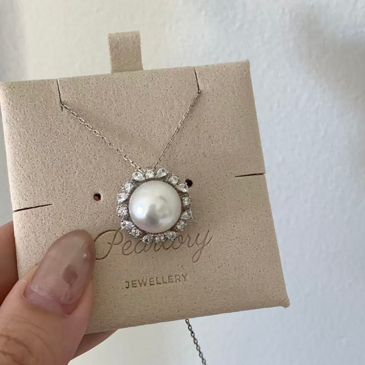 12-13mm Sunflower Freshwater Pearl Necklace
