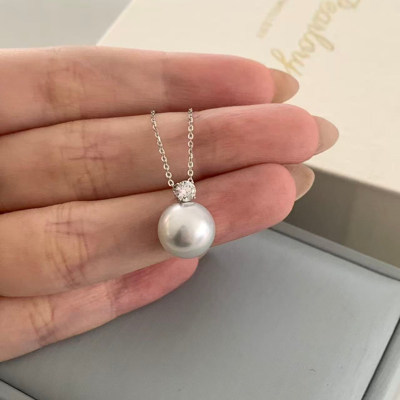 18K Gold Classic Australian South Sea Pearl Necklace