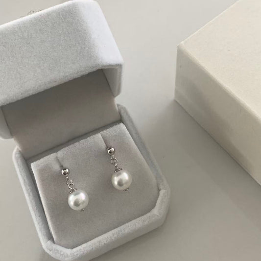 7mm Everyday Akoya Pearl Stud Earrings
