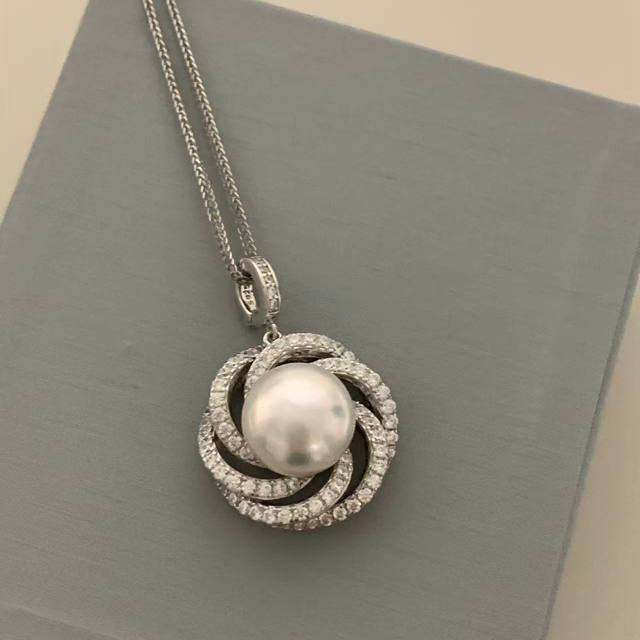 11-12mm Rose Window Australian South Sea Pearl Necklace