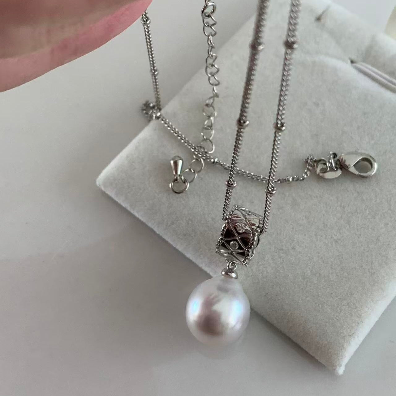12-14mm Kaleidoscope Australian South Sea Pearl Necklace