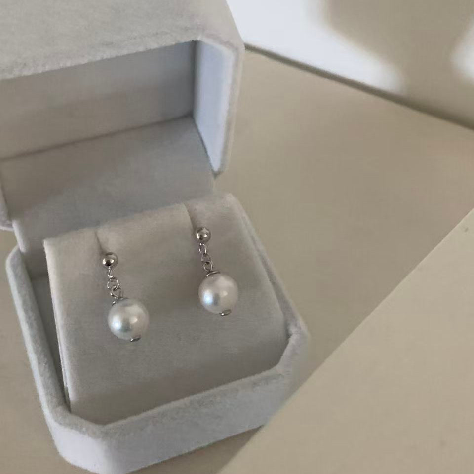 7mm Everyday Akoya Pearl Stud Earrings