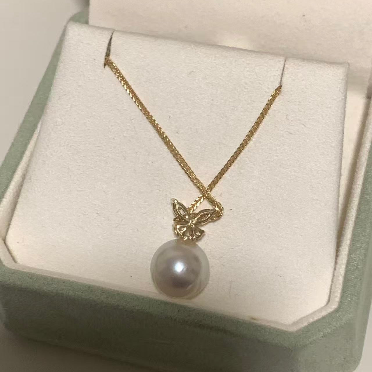 18K Gold Golden Butterfly Australian South Sea Pearl Necklace