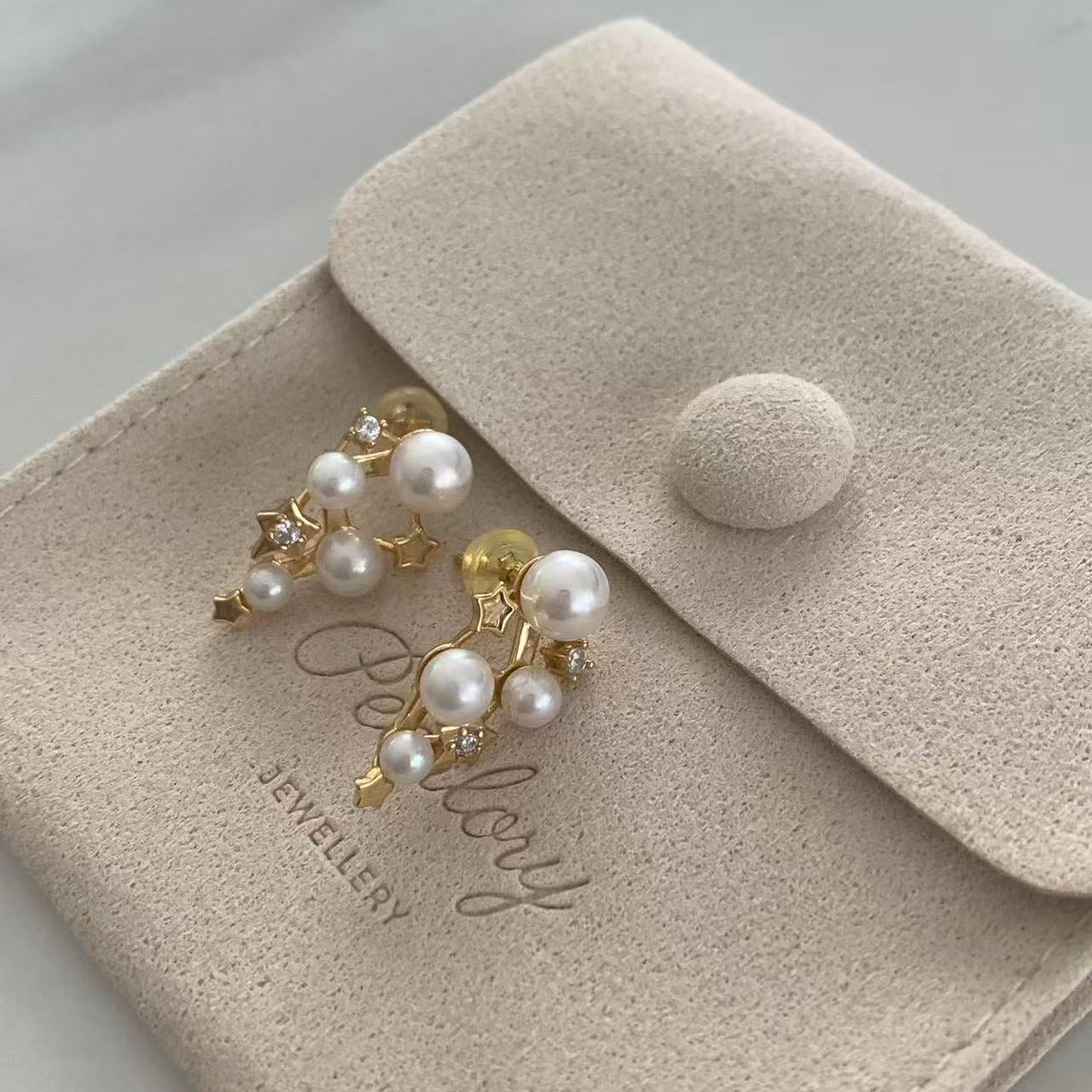 Aurora Star Freshwater Pearl Stud Earrings