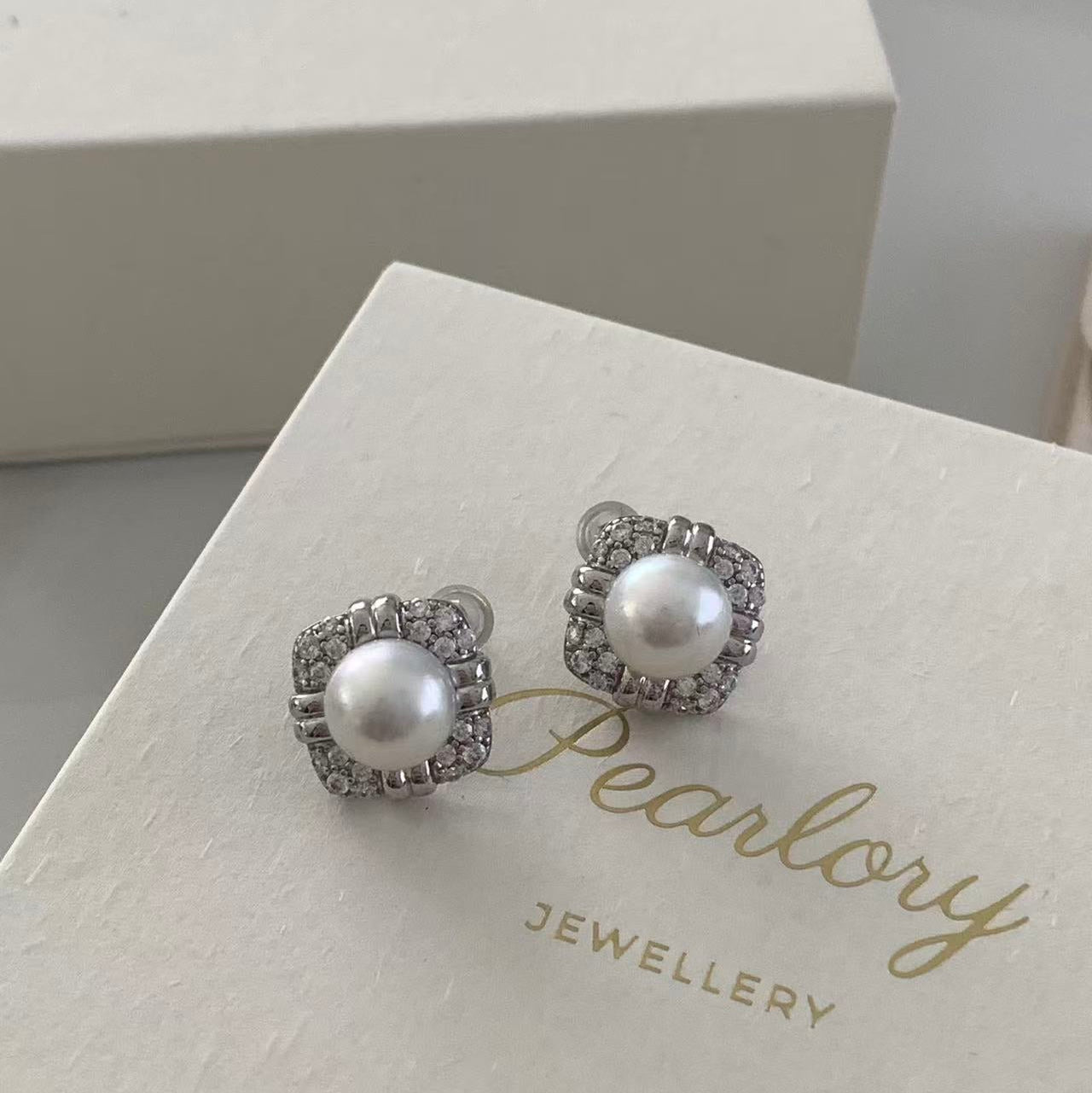 9-10mm Vintage Australian South Sea Pearl Earrings