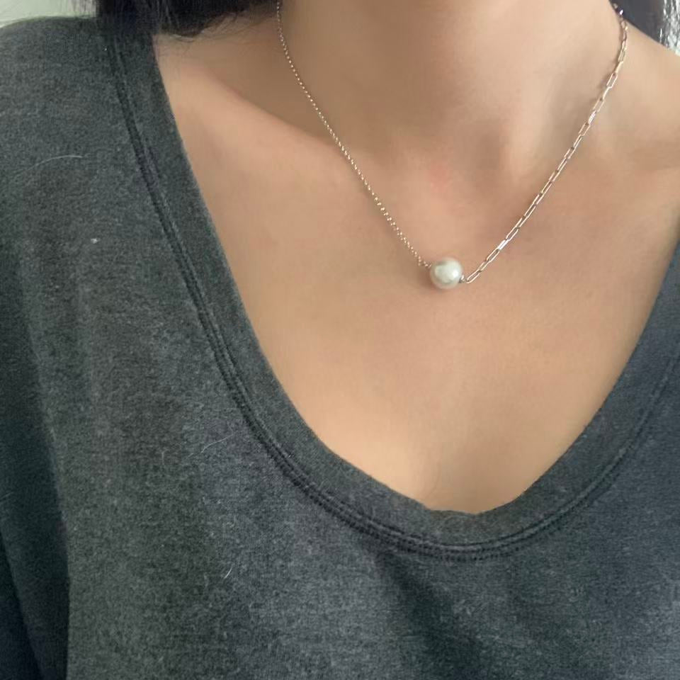Modern Australian South Sea Pearl AB Chain