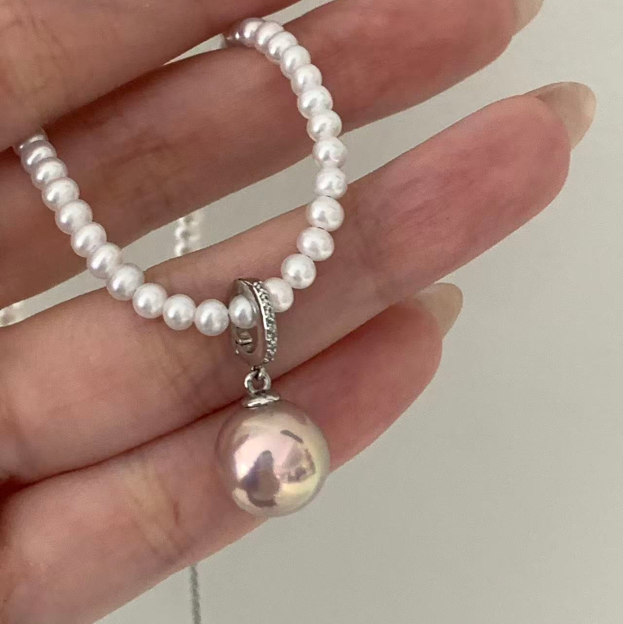 Light Pink Aurora Freshwater Pearl Necklace