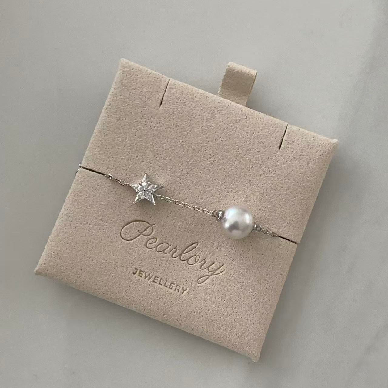 South Sea Pearl Shining Star Bracelet