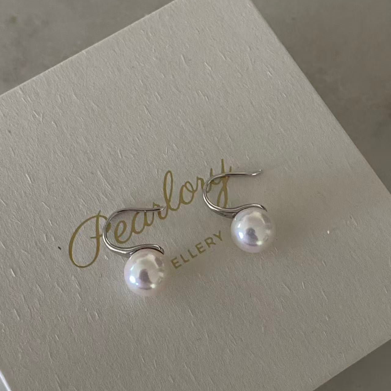 11mm Classic Aurora Freshwater Pearl Earrings