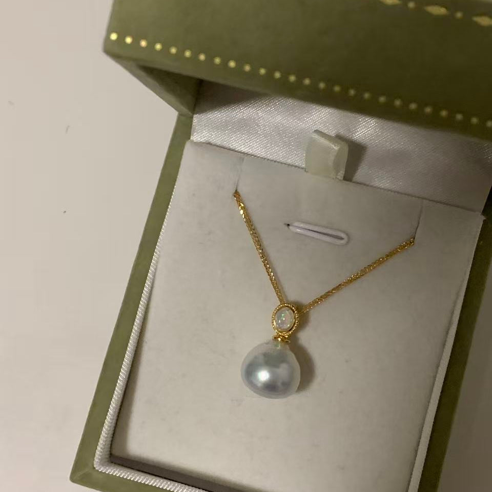 11-12mm Australian South Sea Pearl Mini Sphere Necklace