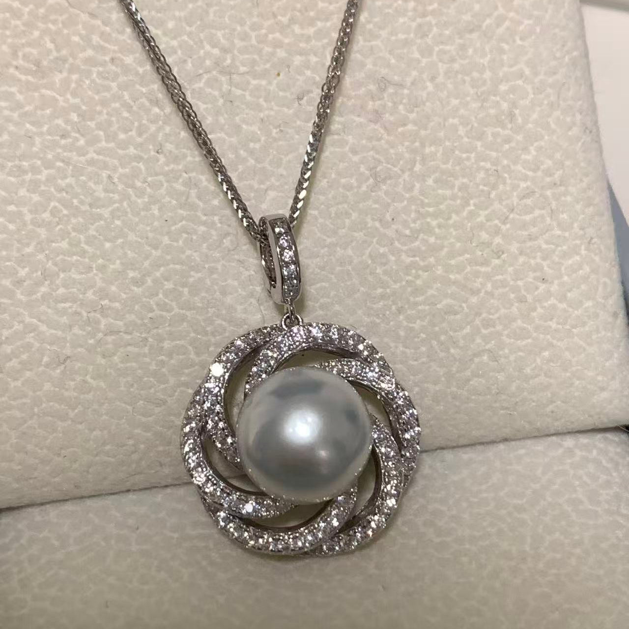 11-12mm Rose Window Australian South Sea Pearl Necklace