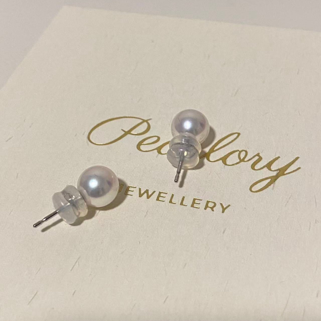 8mm Aurora Akoya Pearl Stud Earrings AEPT0800