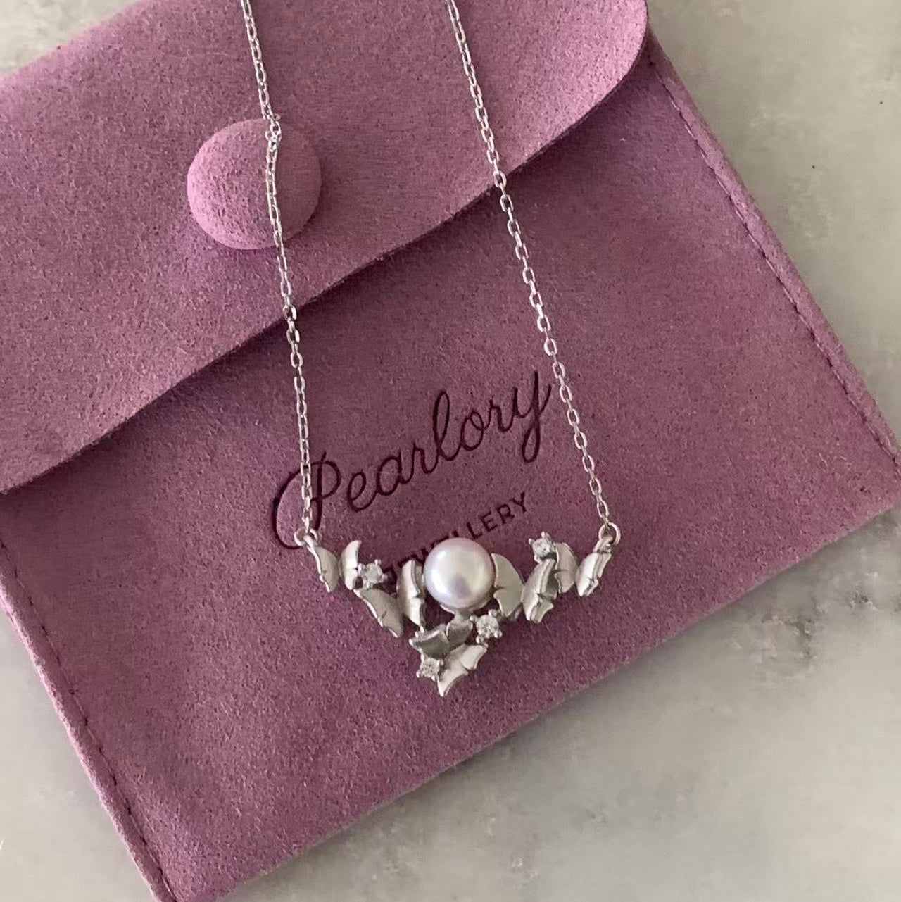 6.5-7mm Butterfly Blossom Akoya Pearl Necklace