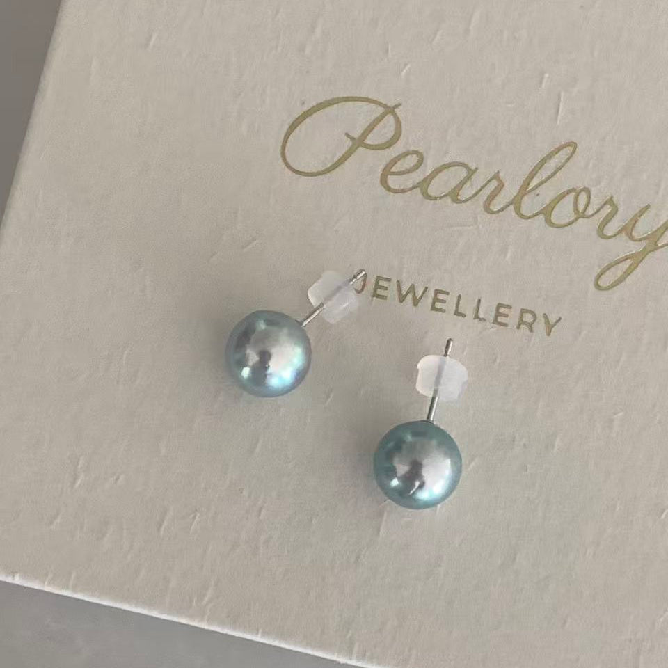 9-9.5mm Akoya Madama Pearl Stud Earrings