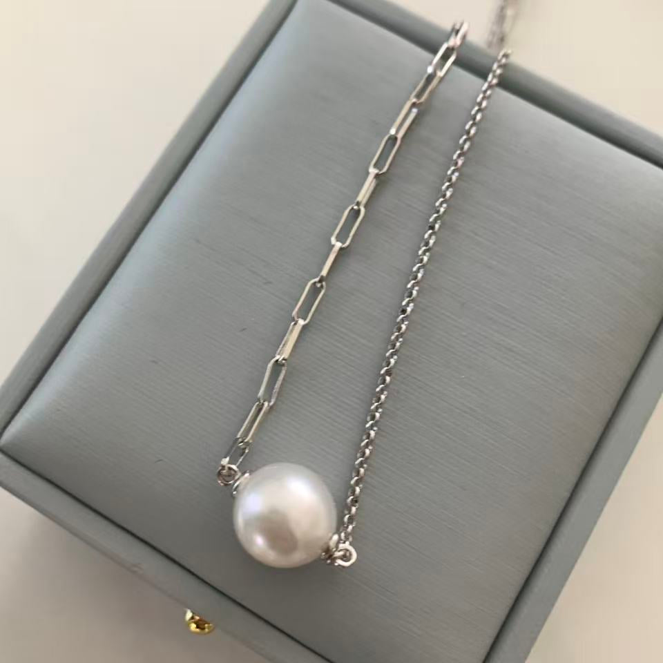 Modern Australian South Sea Pearl AB Chain
