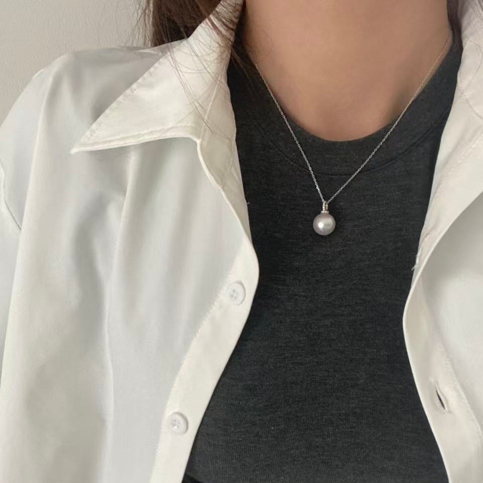 12-13mm Classic Australian South Sea Pearl Necklace
