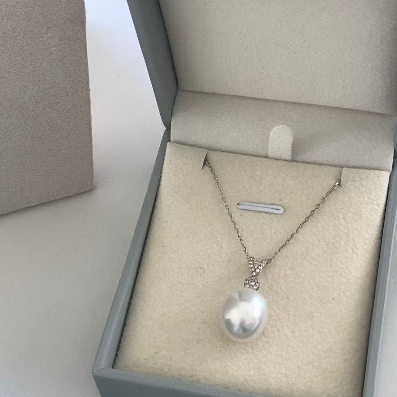 12-13mm Aurora Australian South Sea Pearl Necklace