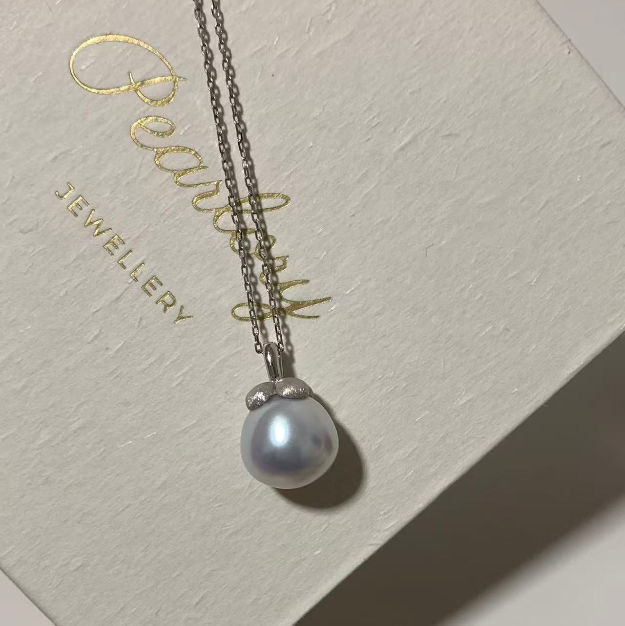 12-13mm Aurora Persimmon Australian White Pearl Necklace