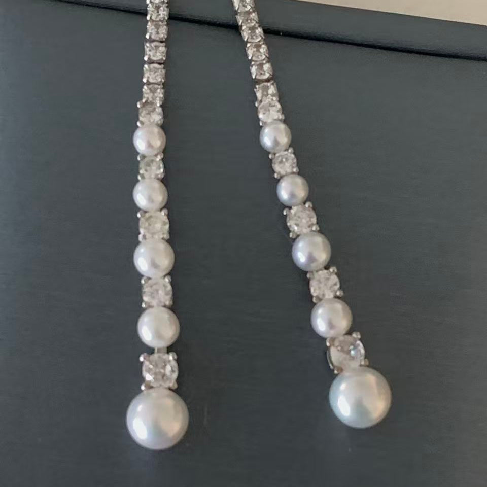 3.5-6mm Multi-pearl Tassel Earrings