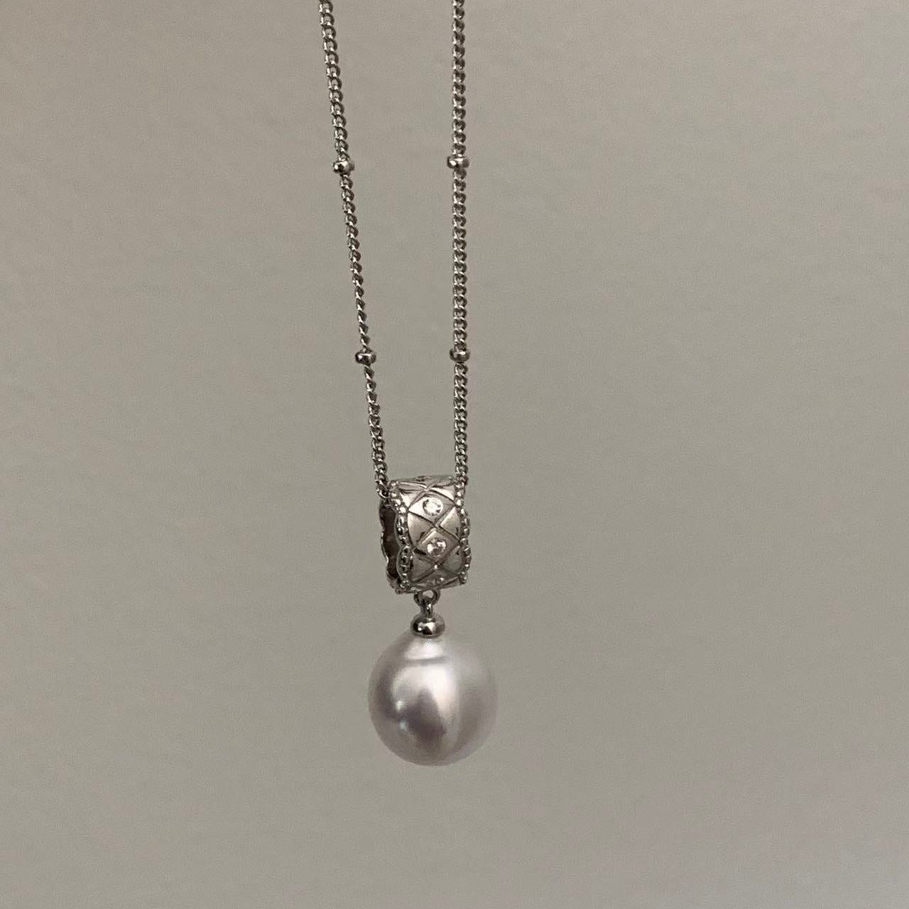 12-14mm Kaleidoscope Australian South Sea Pearl Necklace