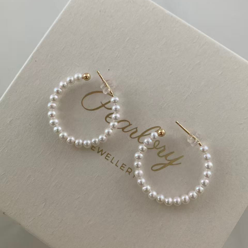 4mm Aurora Freshwater C-Shaped Earrings