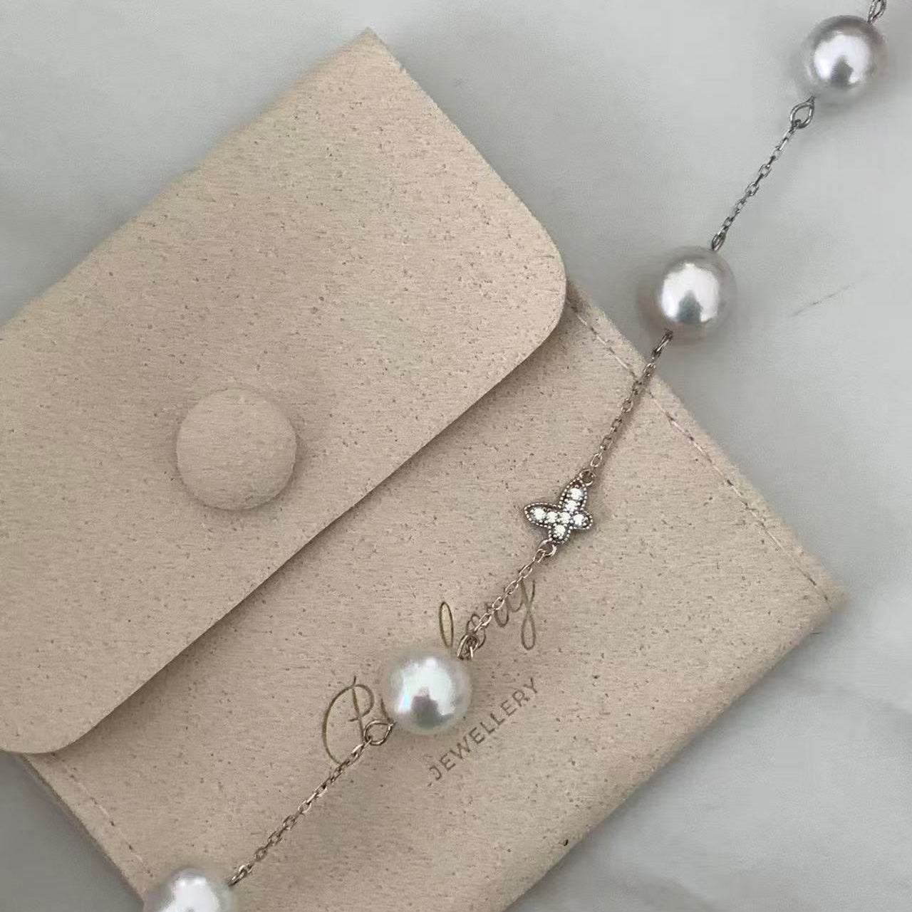 9-11mm Butterfly South Sea Pearl Bracelet