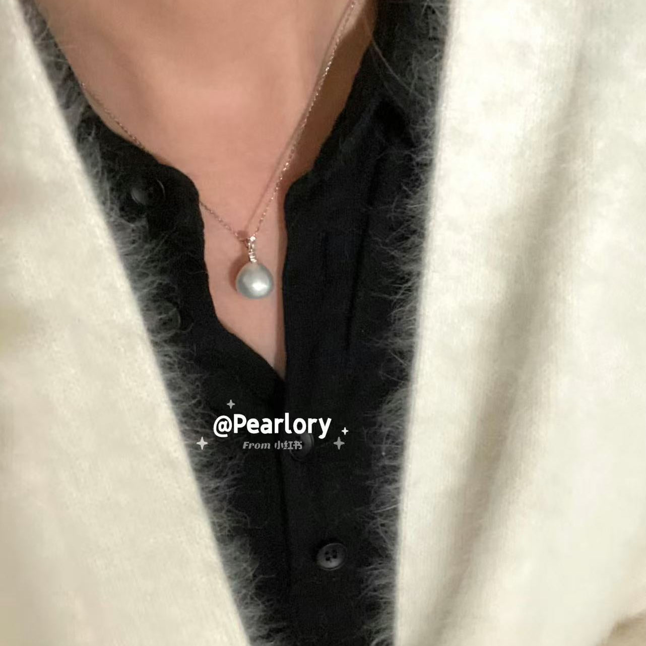 12-13mm Classic Australian South Sea Pearl Necklace