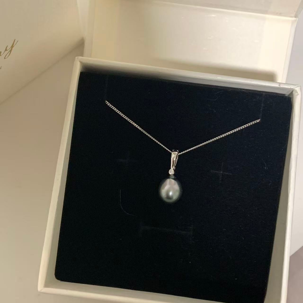 10-11mm Minimalist Tahitian Pearl Necklace