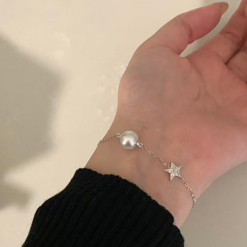 South Sea Pearl Shining Star Bracelet