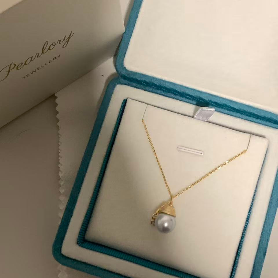 Christmas Limited Edition - Gold Star Australian South Sea Pearl Necklace