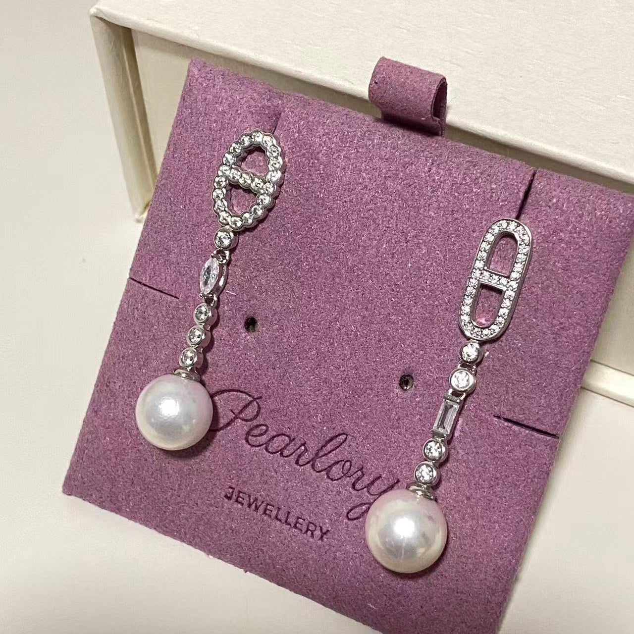 9-10mm Style A/B Freshwater Pearl Curb-Link Earrings