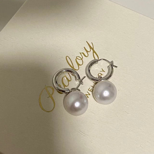 11-12mm Stylish Australian South Sea  Pearl Hoop Earrings SES1213