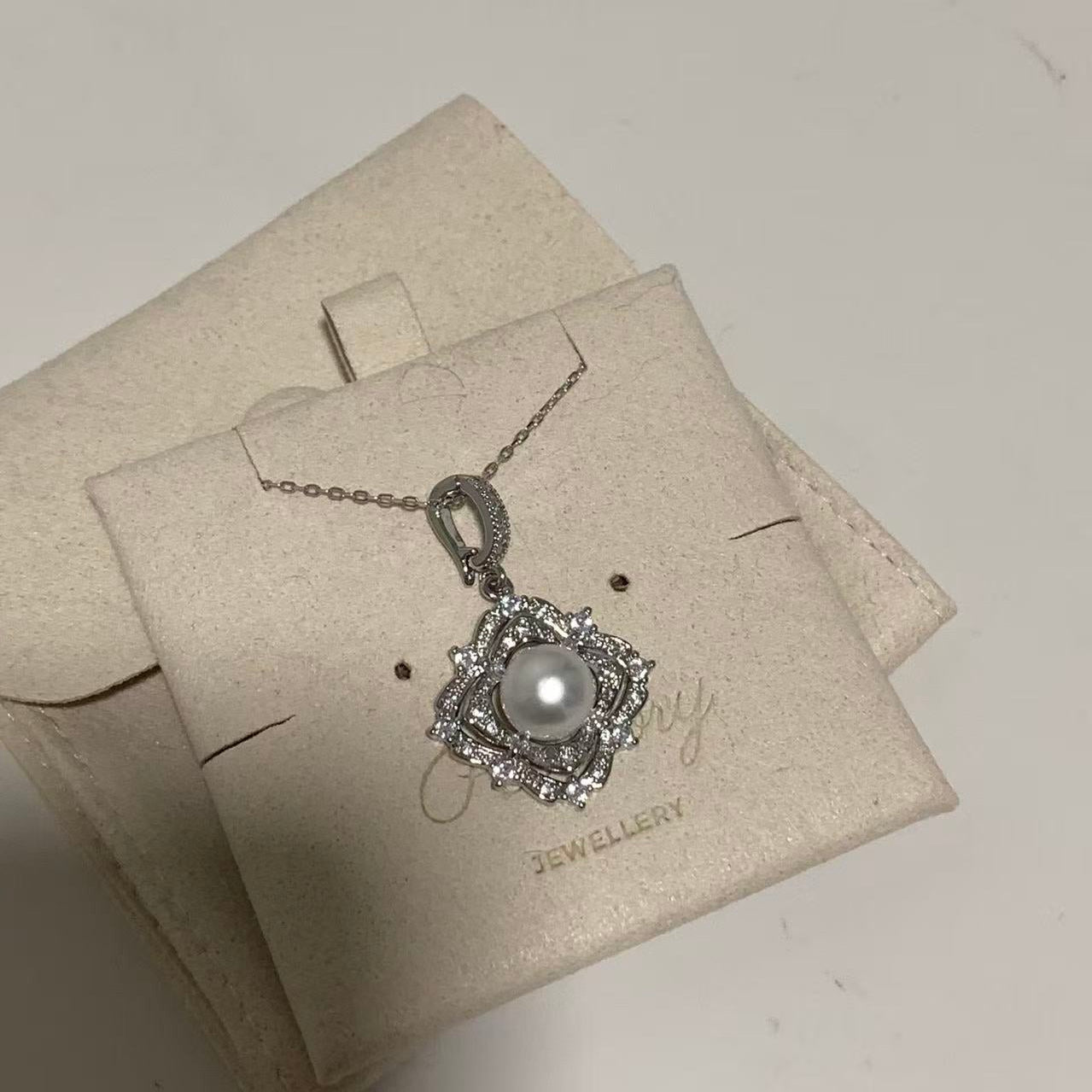 8.5mm Small Shield Australian White Pearl Necklace