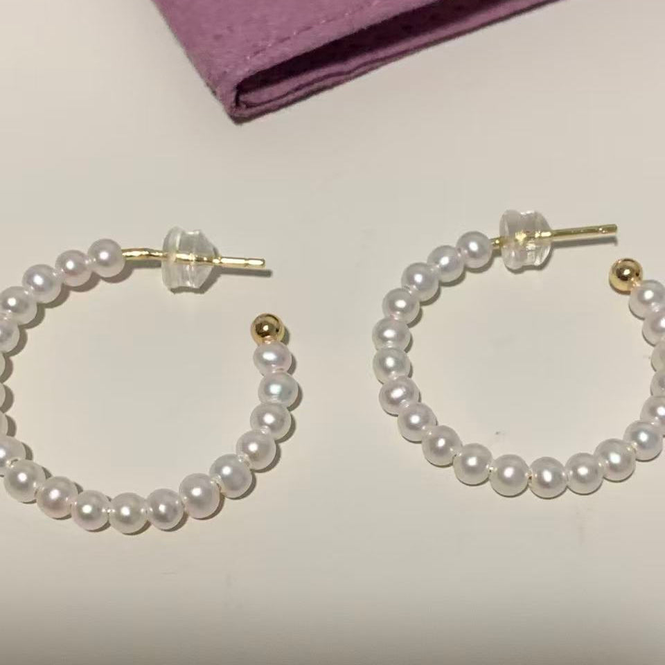 4mm Aurora Freshwater C-Shaped Earrings